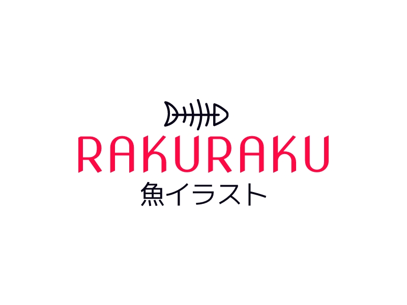 魚 イラスト Logodesign